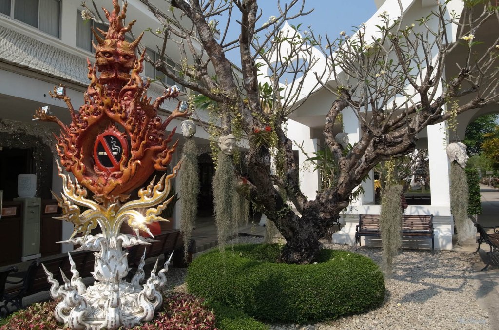 White temple entry 2