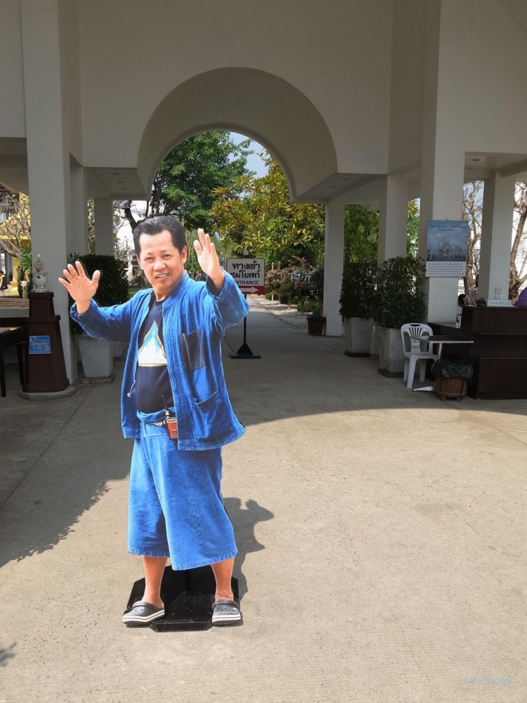 White temple entry 3